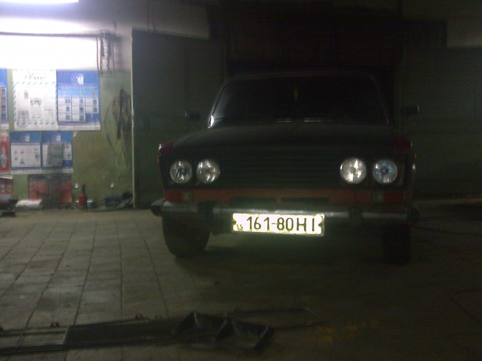 new грати 5
