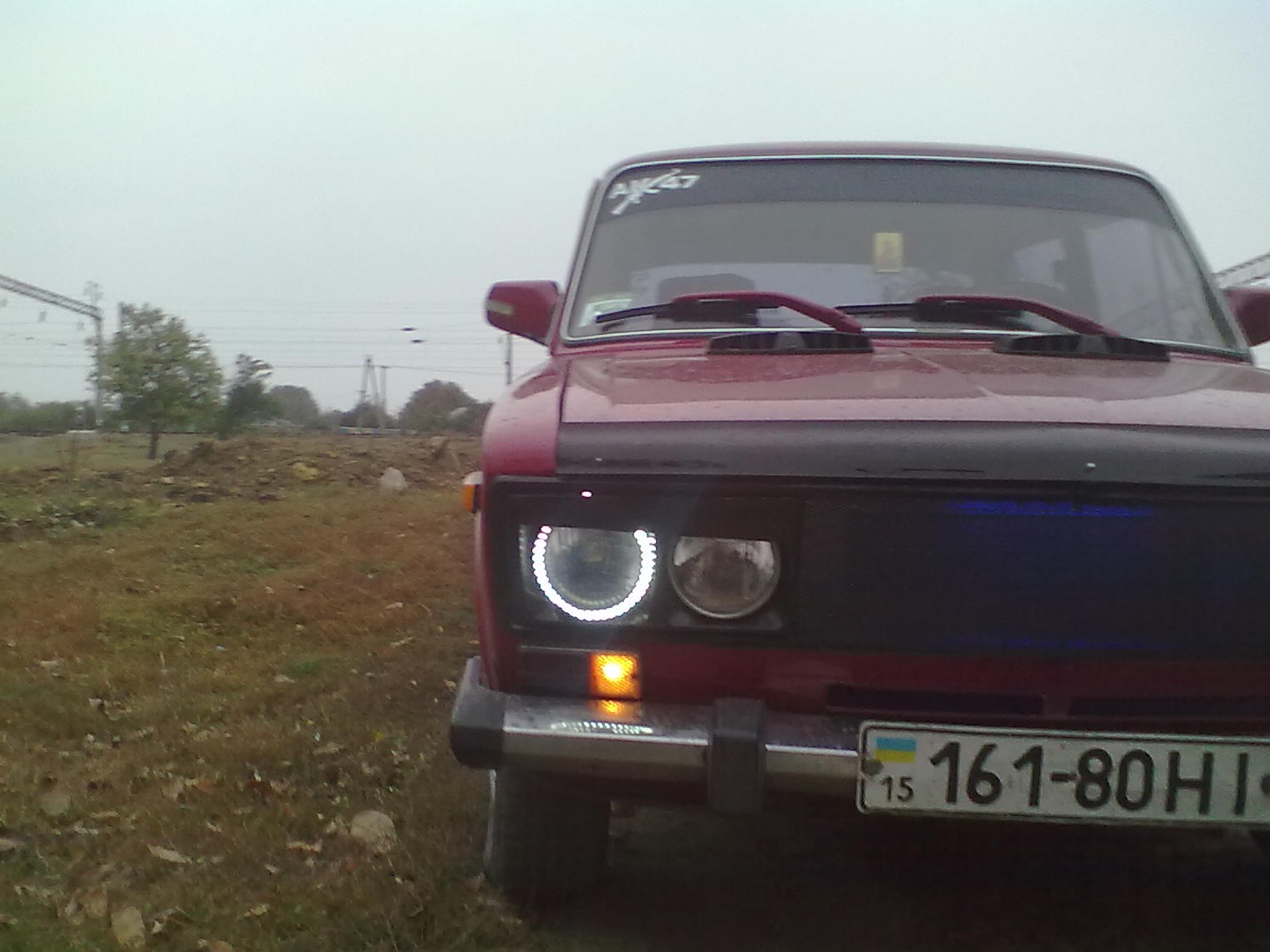 Грати 4