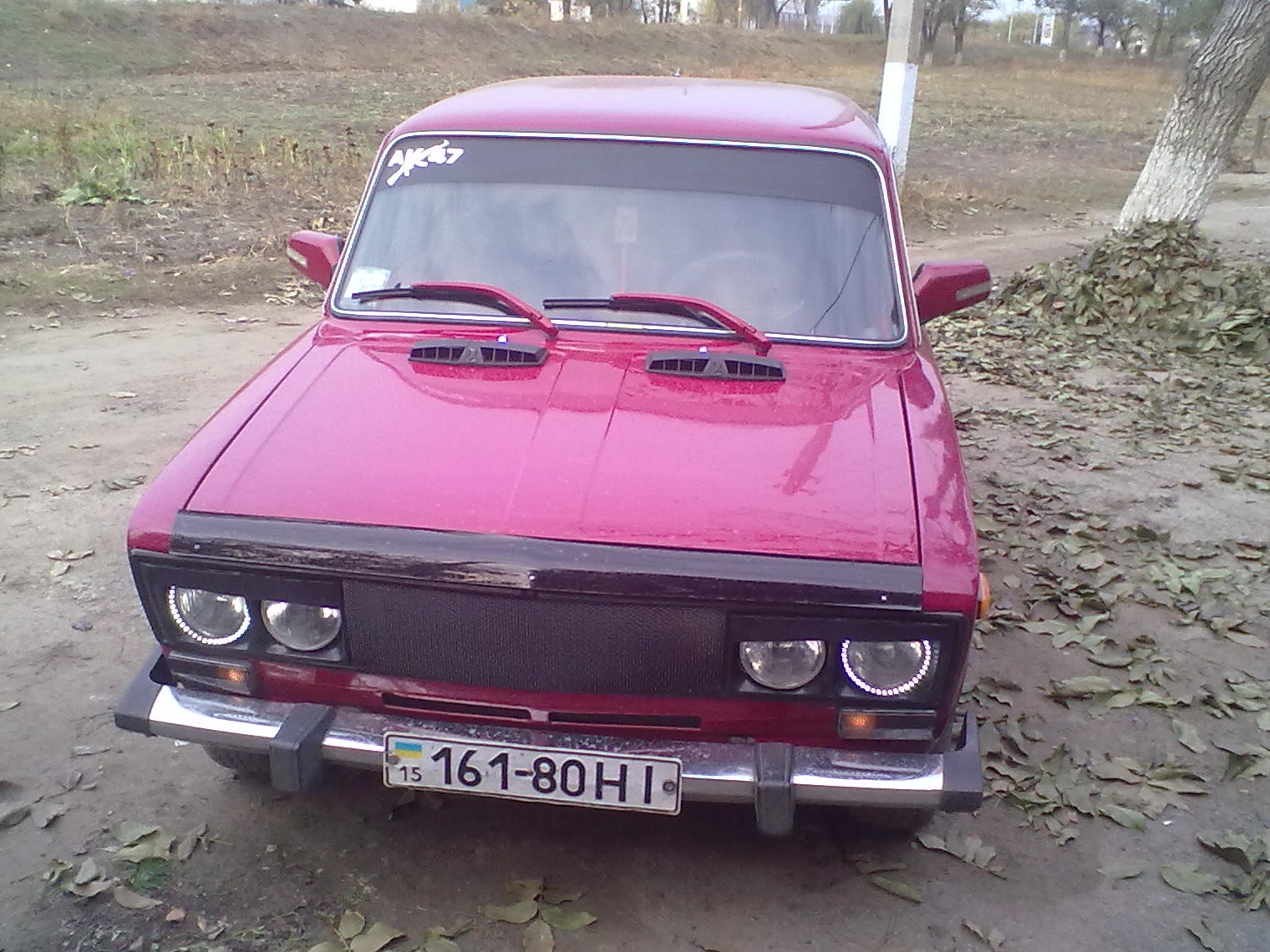 Грати 3
