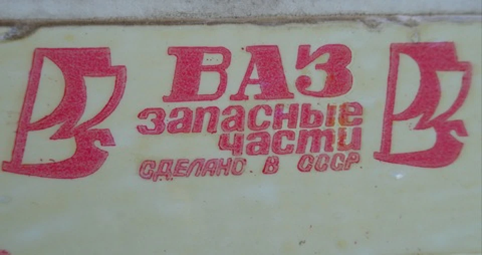 Нові фотки