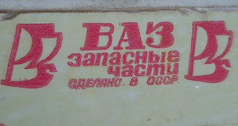 Нові фотки 1