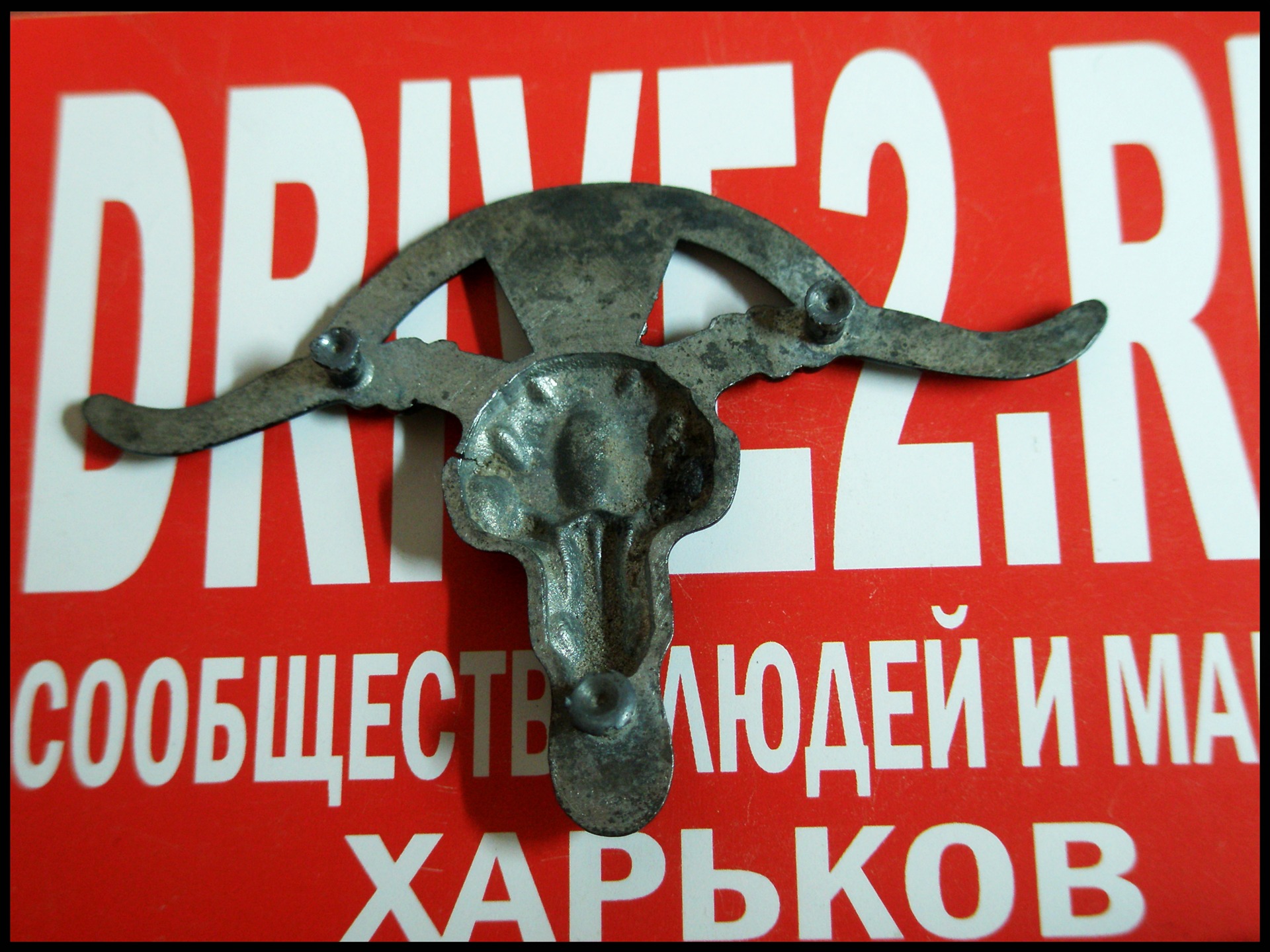 Потрібна підказка 3