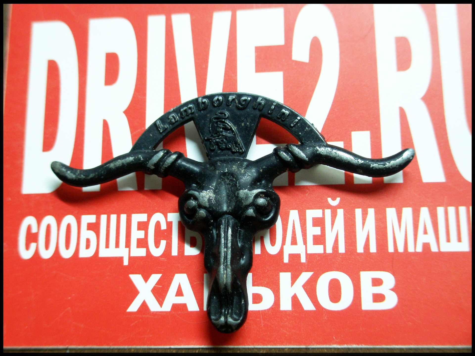 Потрібна підказка 1