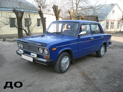 Потрібно знати Вашу думку 1