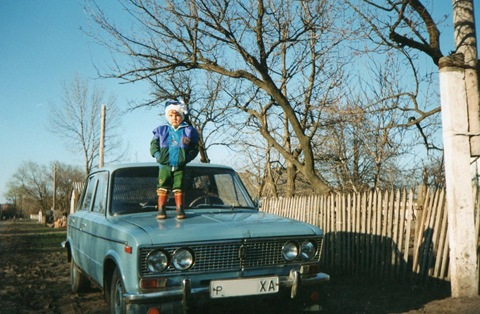 Такими ми були колись 1