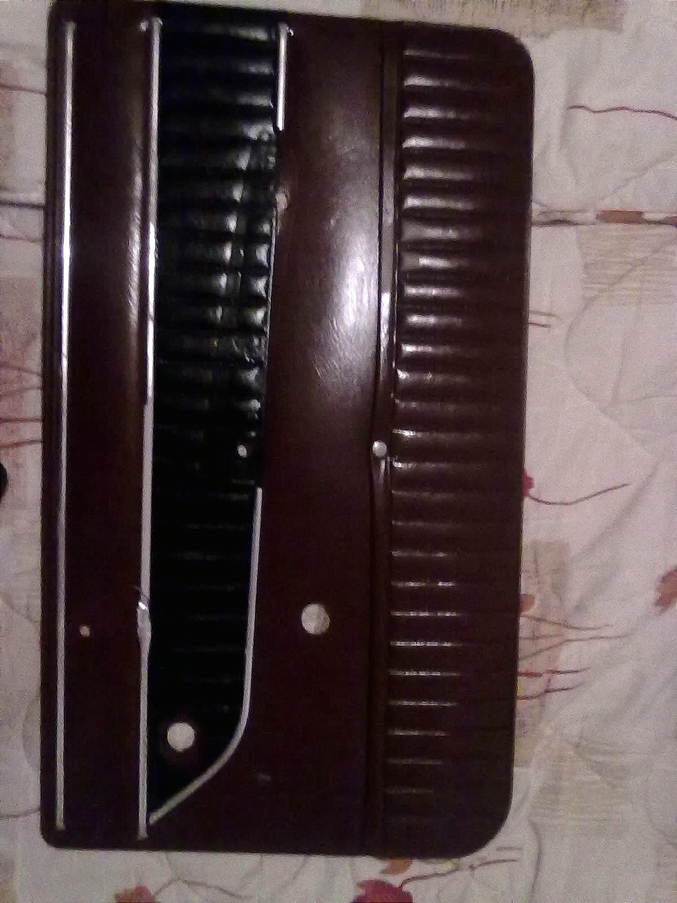 різно 1
