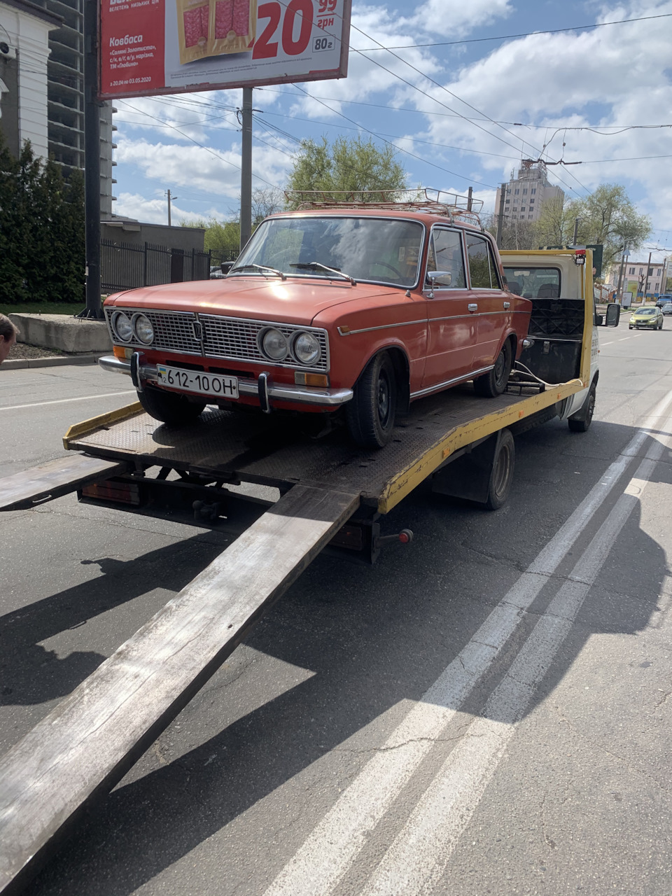 Лопнув важіль 4