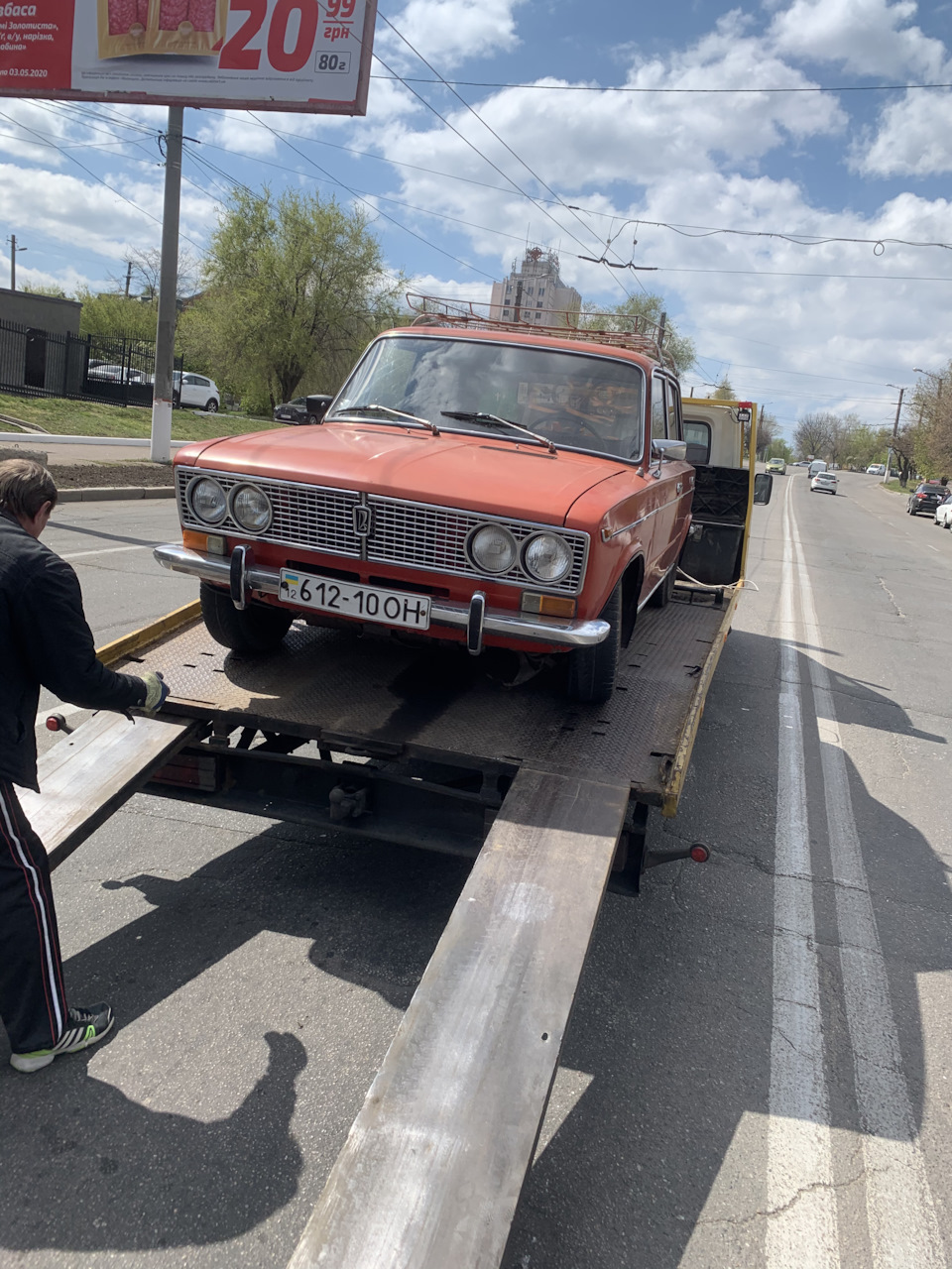 Лопнув важіль 2