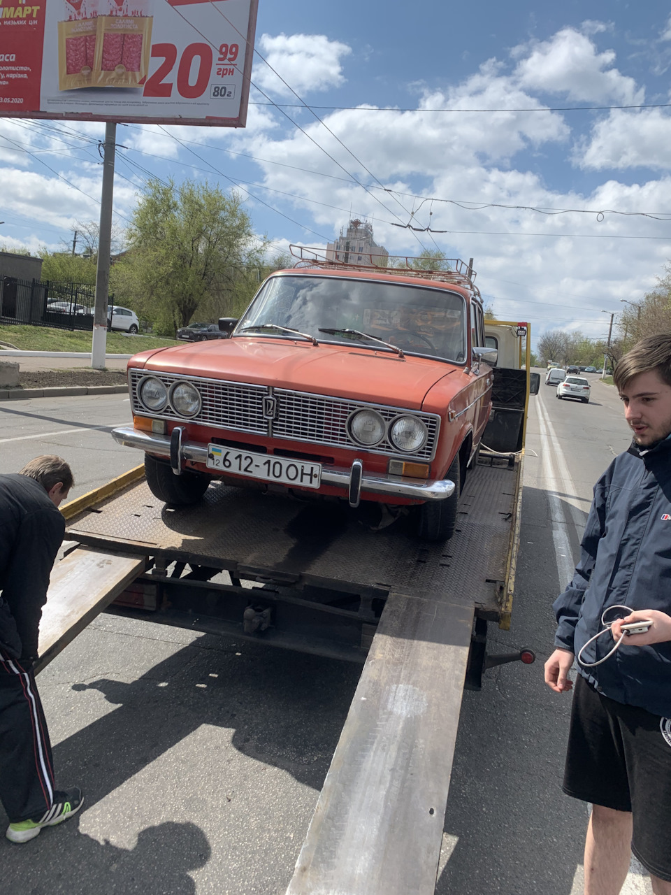 Лопнув важіль 1