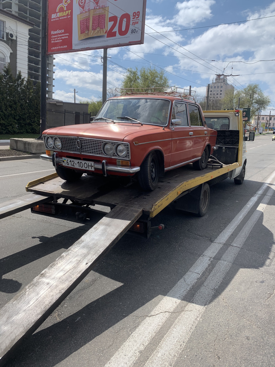 Лопнув важіль 3