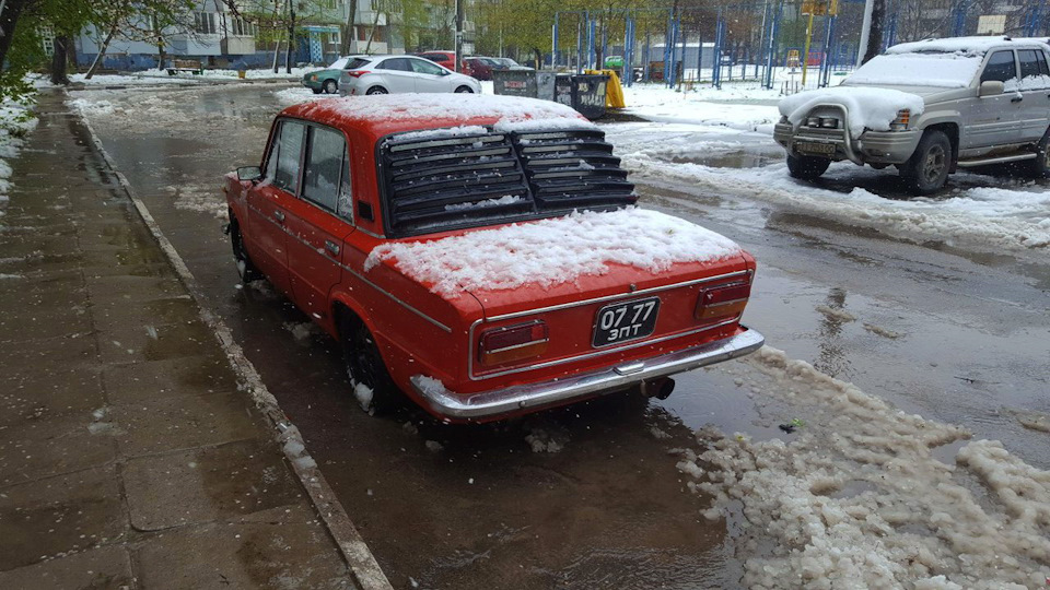 А как у вас там с погодой? 2