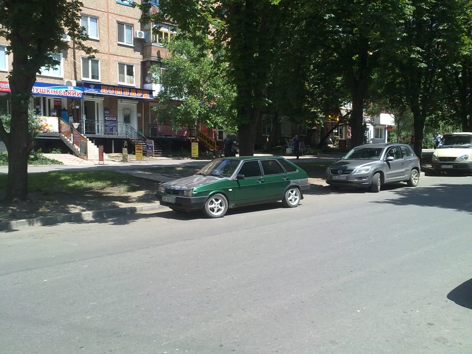 2109 Жаба 1