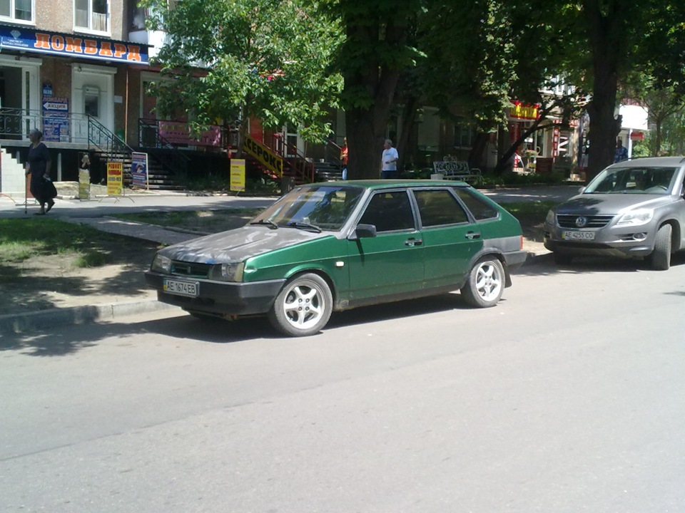2109 Жаба 2