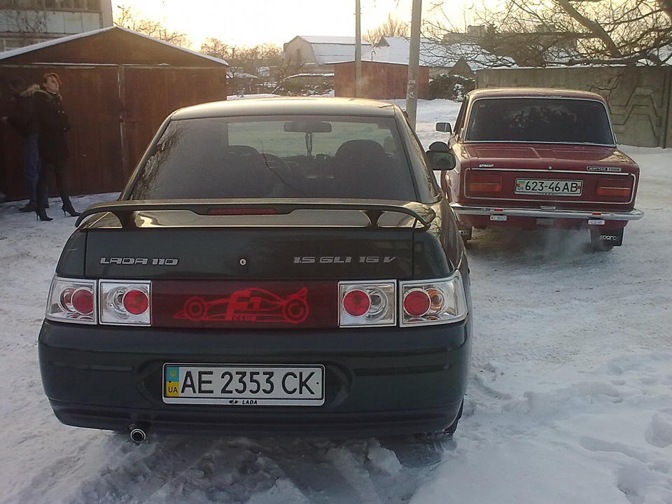 Автопарк)) 4