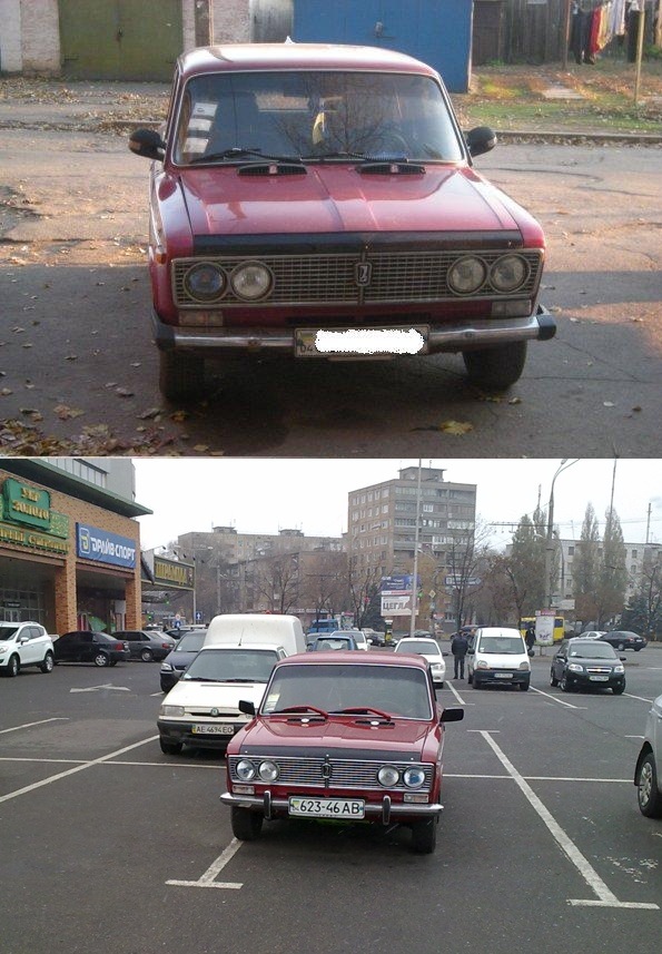 ДО і ПІСЛЯ 2