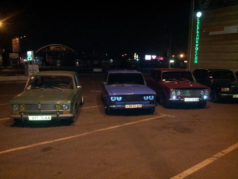 Зустріч