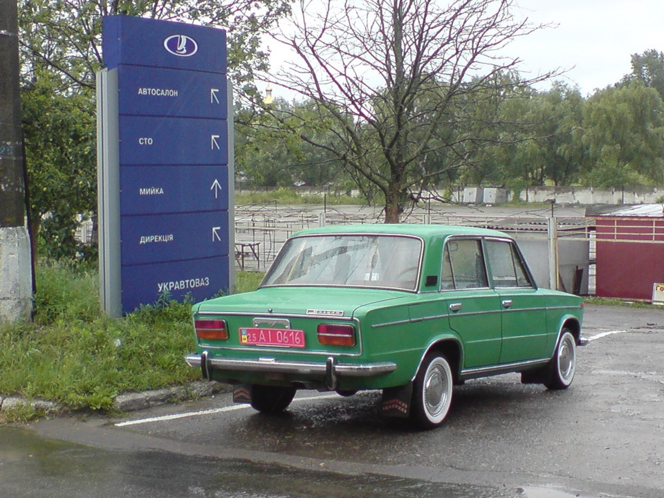 Фотографії автомобіля Ваз 2103 3