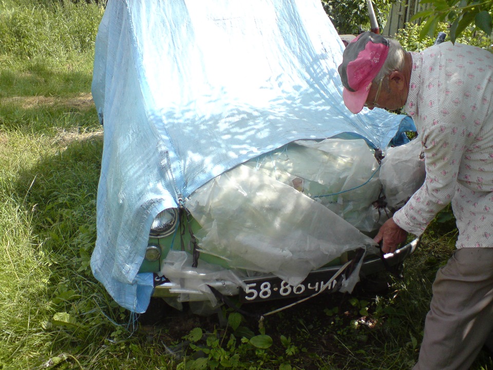 дивився ЗАз 365 2