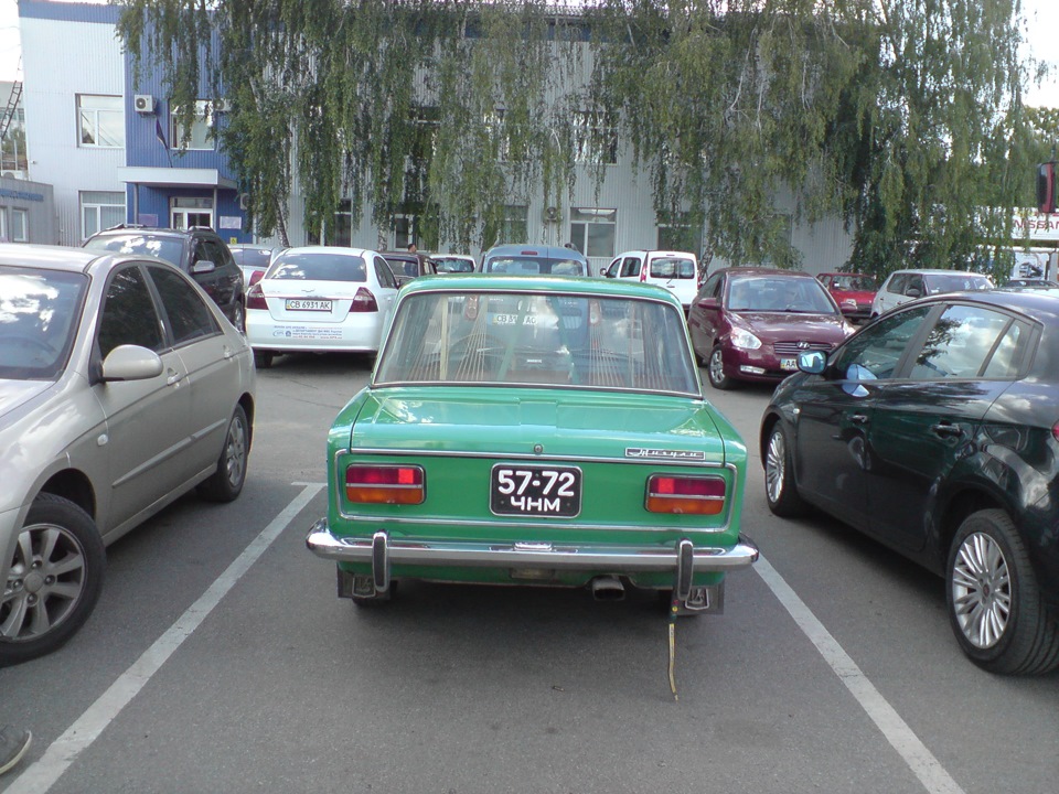 зняв авто з обліку 2