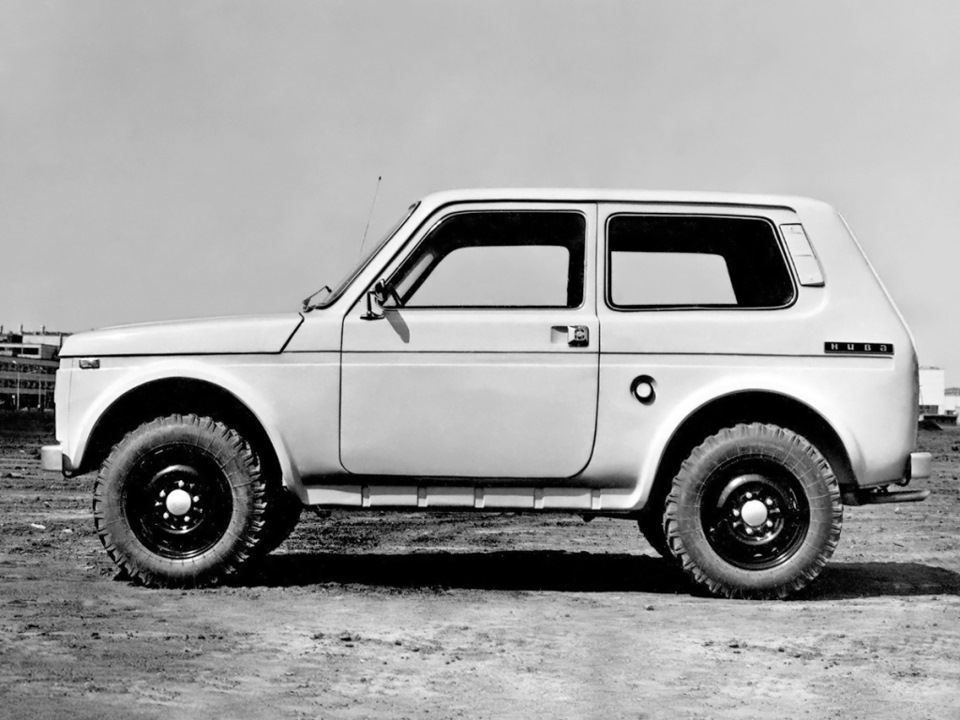 ВАЗ 2Е2121 Досвідчений '1973 3