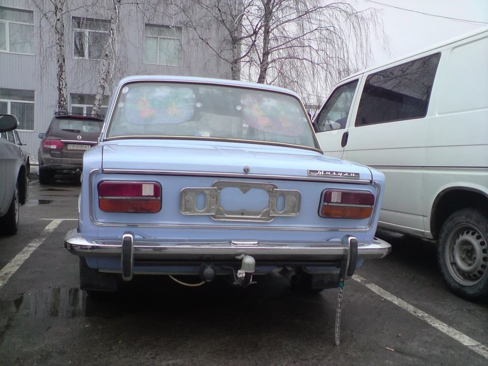 бачив таку трійку 4