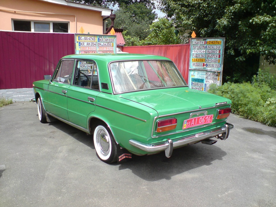 замінив бризковики 3