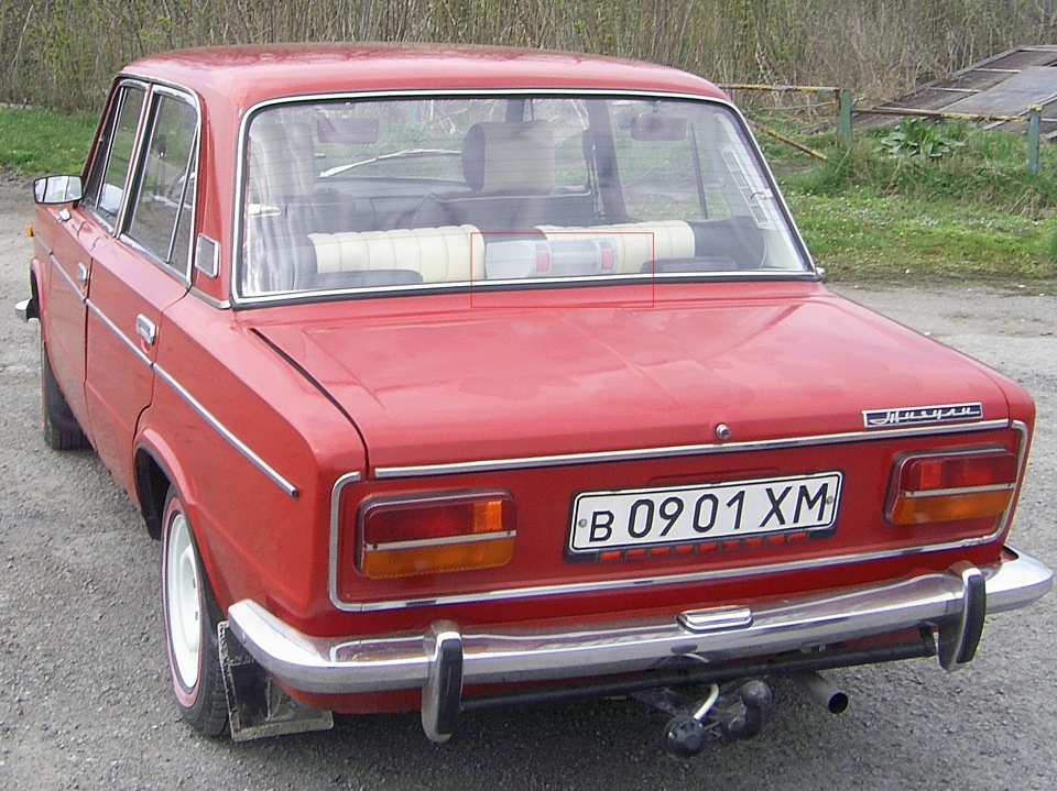 Аптечка та автомаяк 1