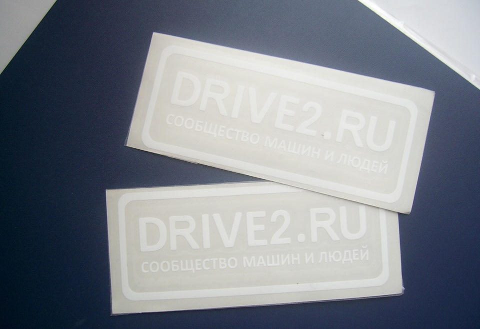 Нові посилки… 3