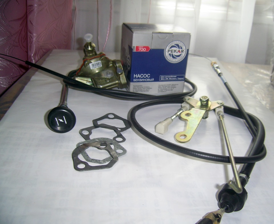 solex 21083, БСЗ та дуге ... 4