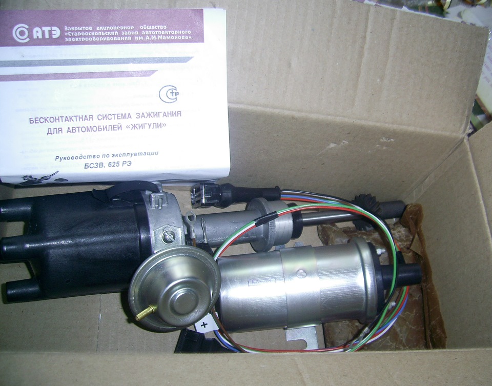 solex 21083, БСЗ та дуге ... 2