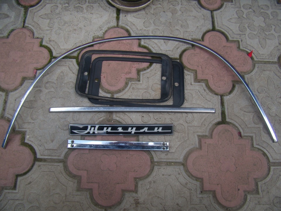 2. Кузовщина made in USSR 5