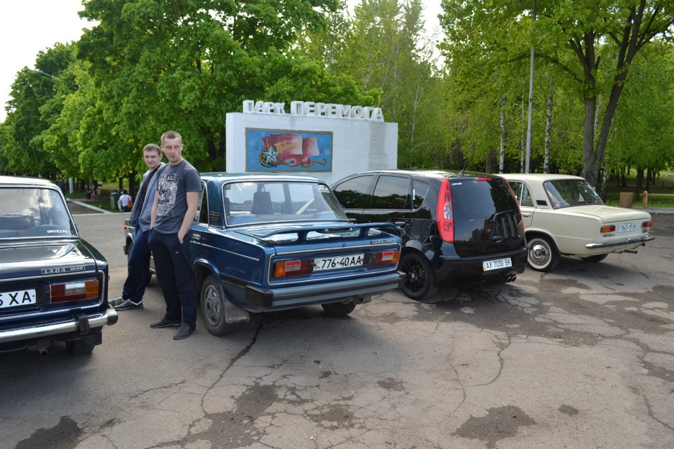 Третя зустріч :) 2