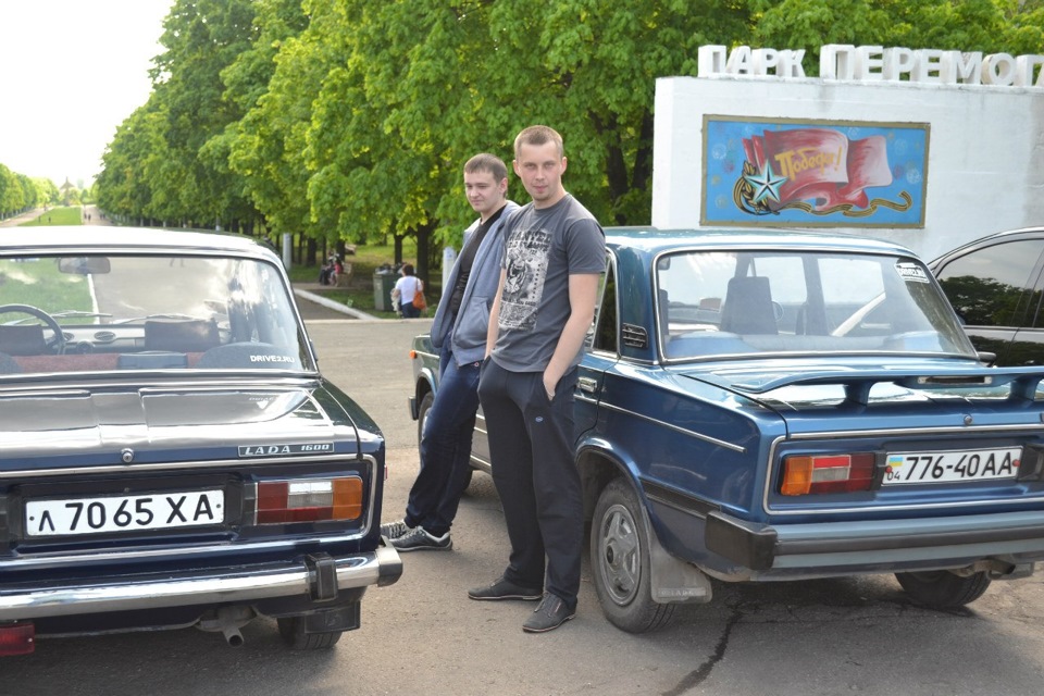 Третя зустріч :) 4