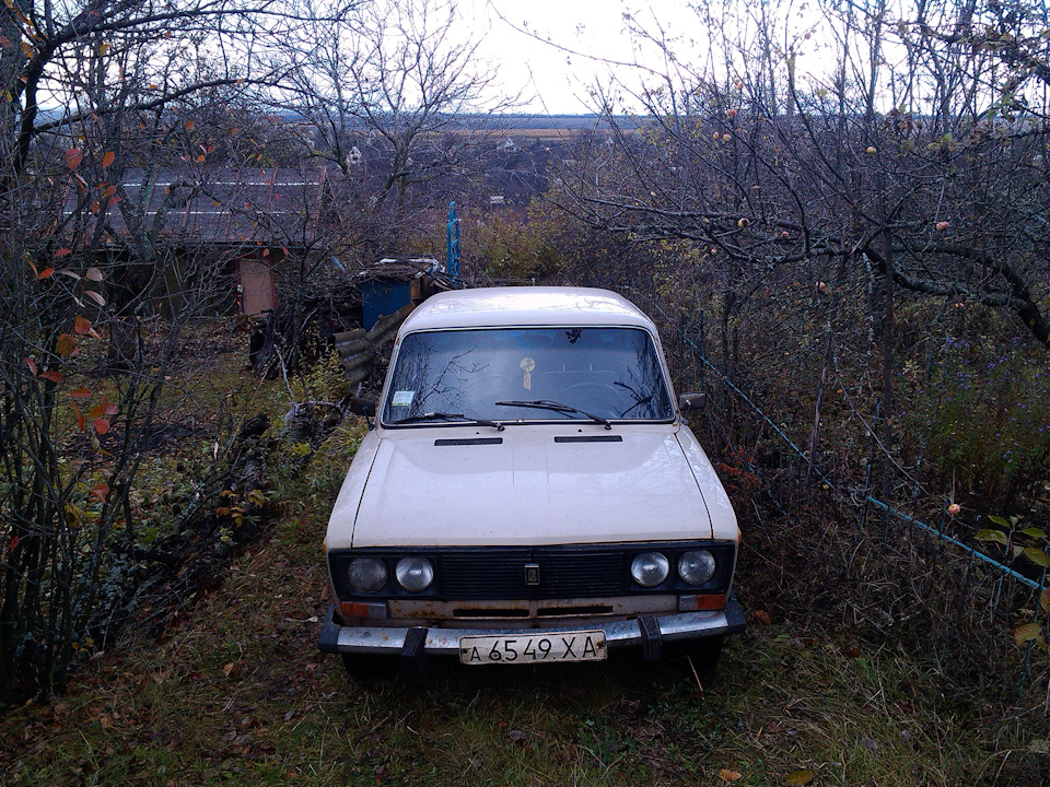 Продаж Ластівки. 2