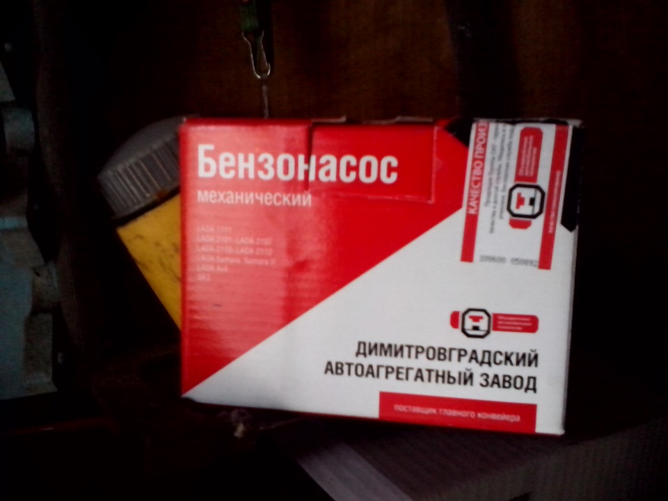 Роботи продовжуються 3