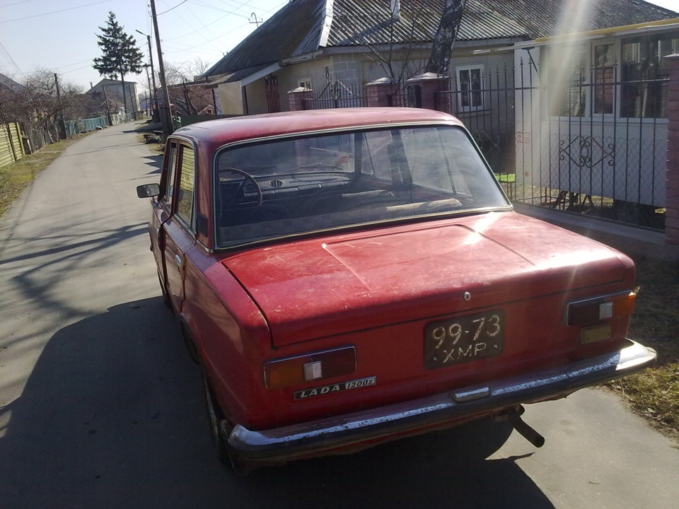 21013 і знову 1200s :D 2