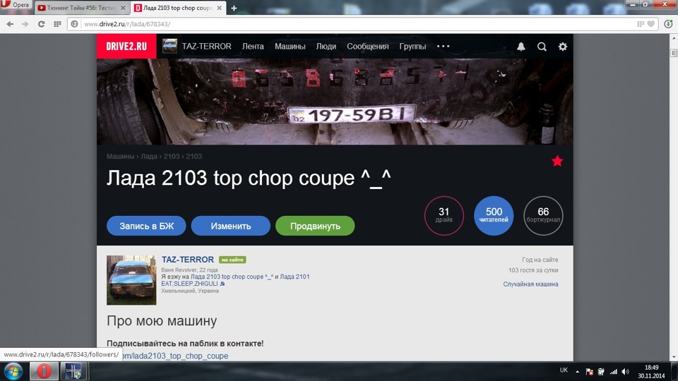 500... 1
