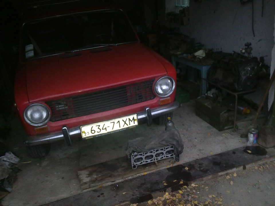 Двигун :D БЖ № рас 1