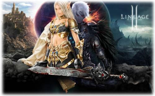 Є тут хто з Lineage 2? 1