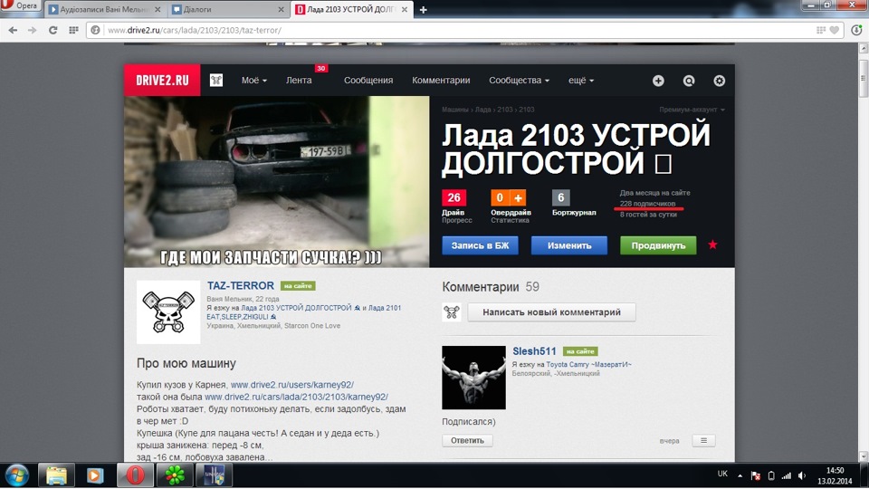 Я не боюся 3-х значних чисел цифр але все-таки :D 1