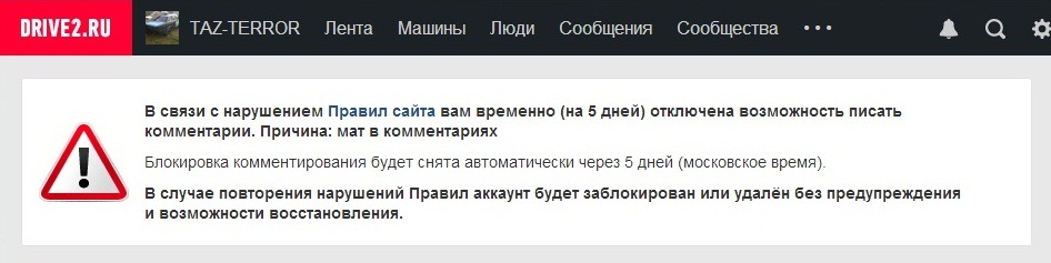 я помовчу пару днів))) 1