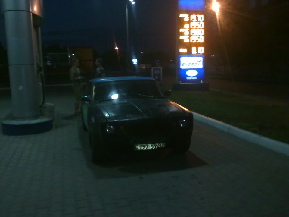 Нарешті виїхав!))) 3