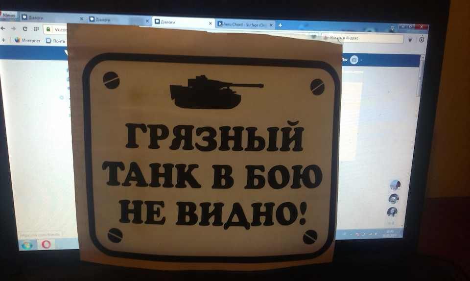 Продам залишки наклейок, не дорого Україно! 4