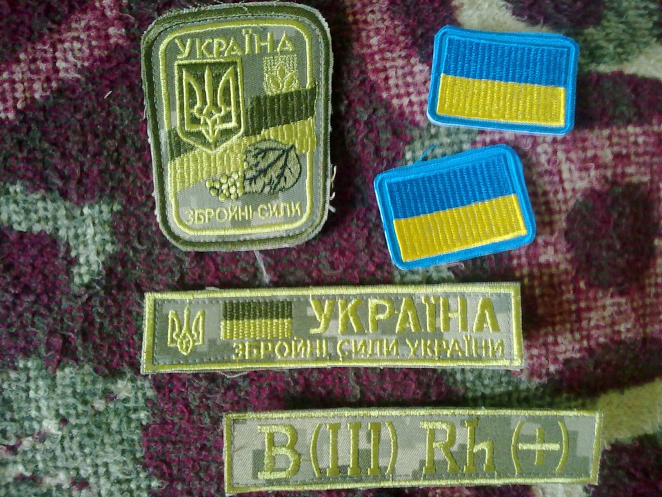 Просто так (не багато оф топу) 1