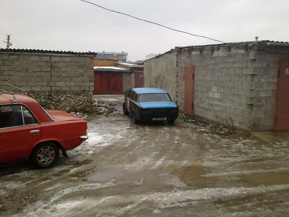Здійснилося) 2