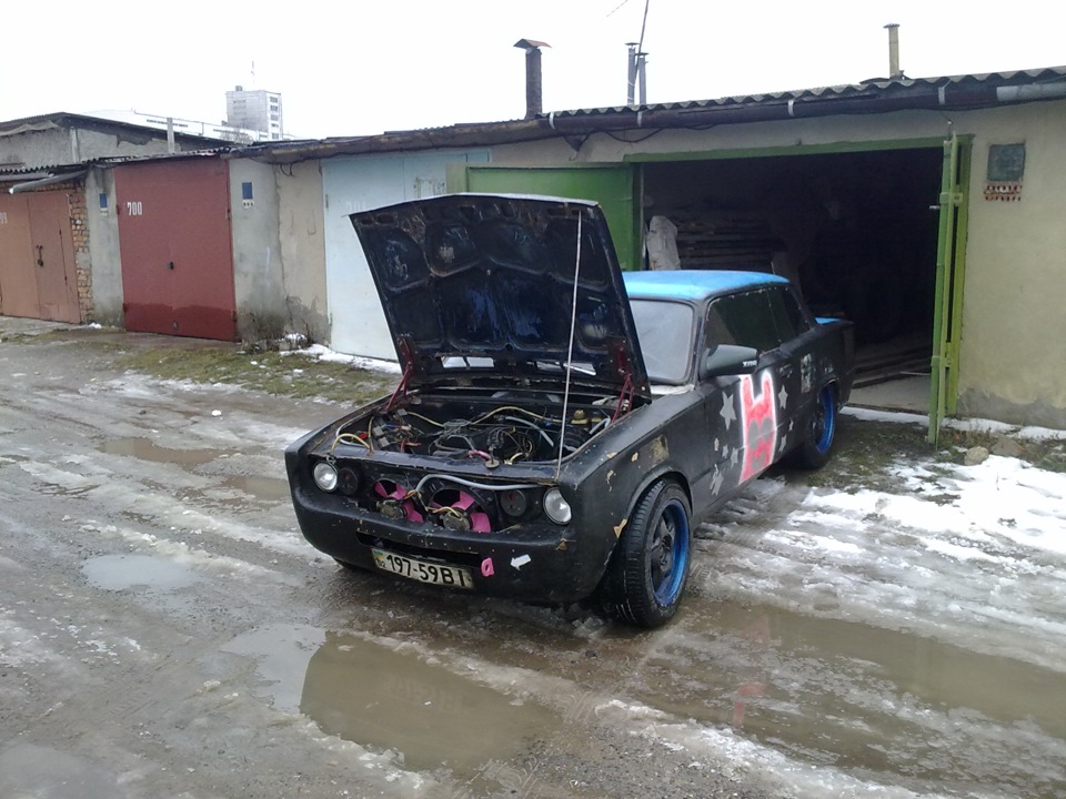 Здійснилося) 1
