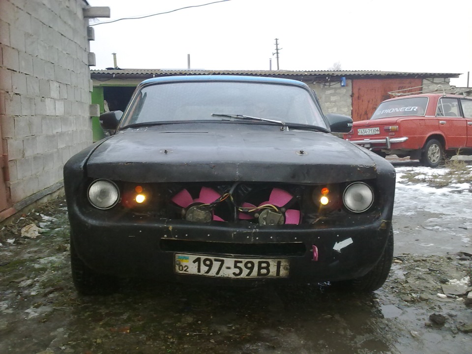 Здійснилося) 4