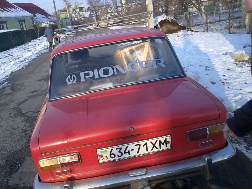 Торпеда BMW E 36 на не зовсім ваз 2103: D 5