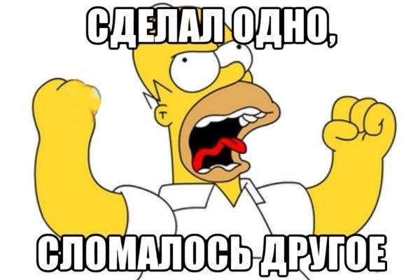 Вся суть жигулів =(. 1
