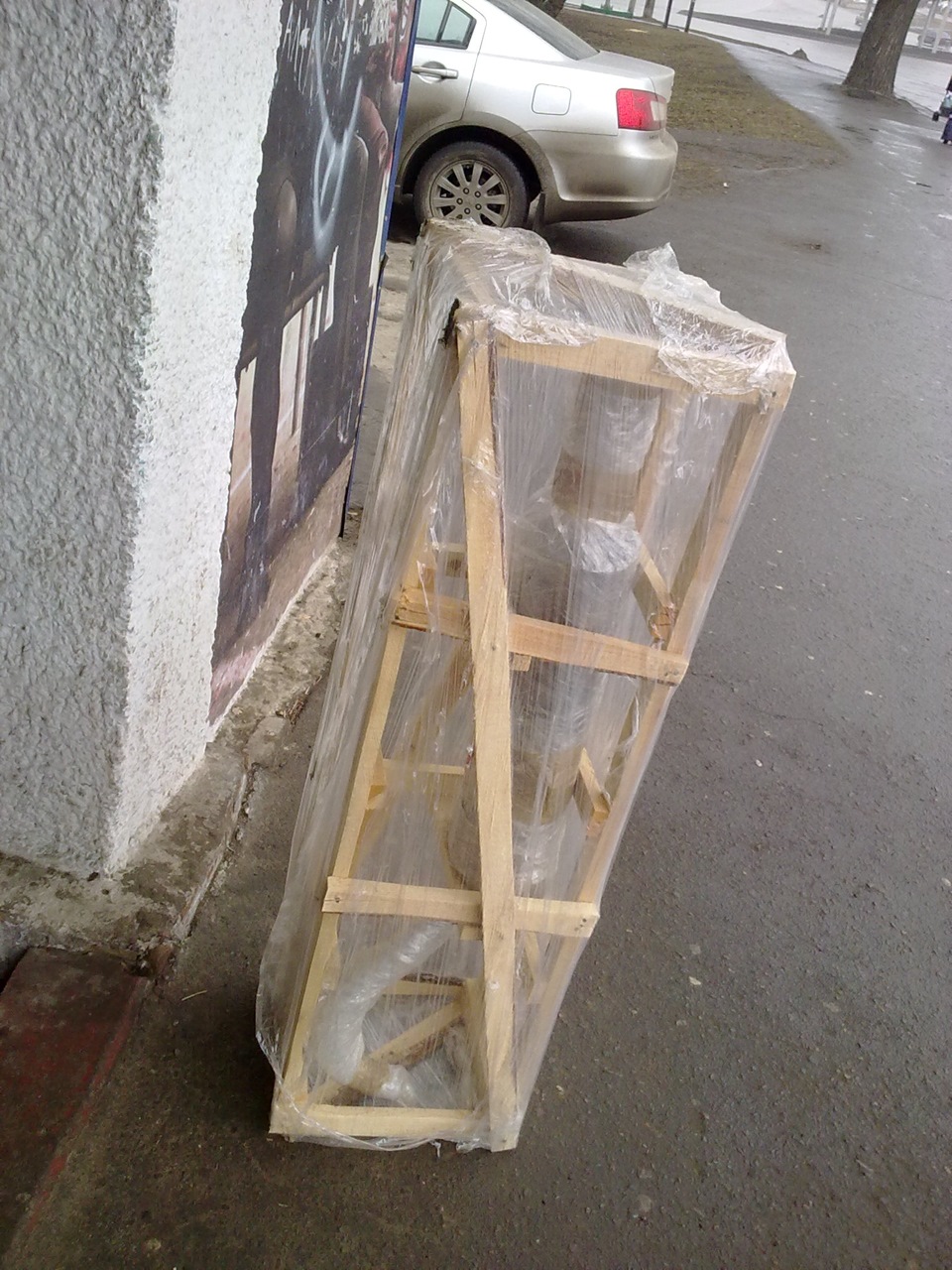 Запис №… 4